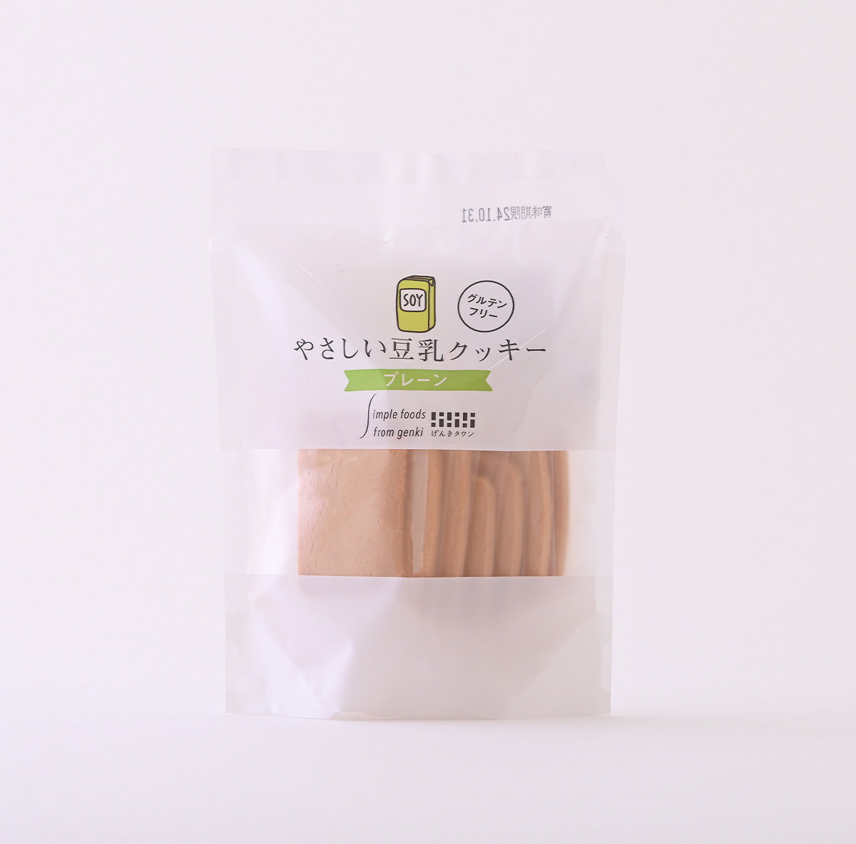 やさしい豆乳クッキー プレーン7枚入り