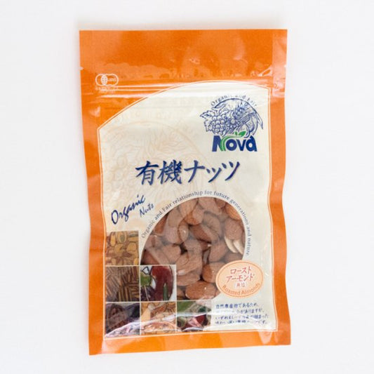 有機ローストアーモンド80g