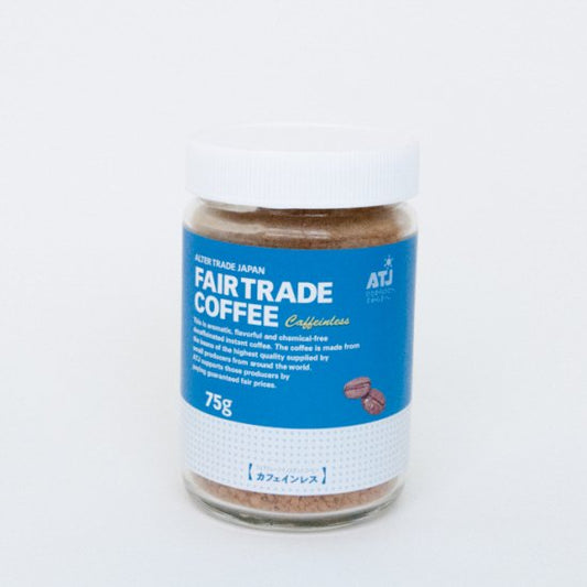 インスタントコーヒーカフェインレス75g