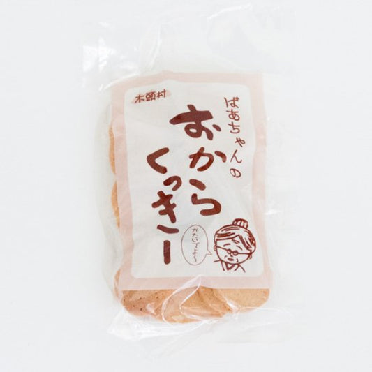 おからクッキープレーン75g