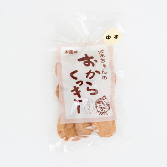 おからクッキーゆず75g