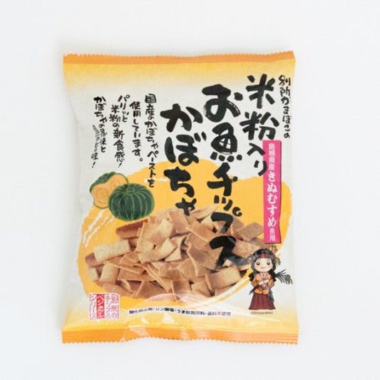 米粉入り お魚チップスかぼちゃ40g