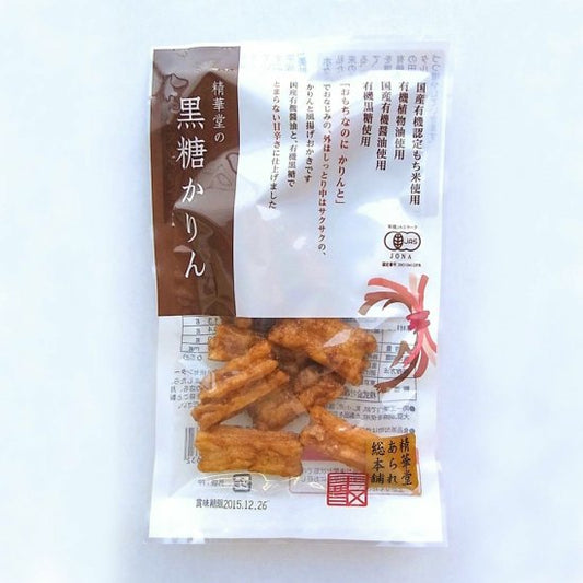 黒糖かりん32g