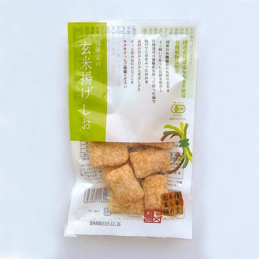 玄米揚げ塩30ｇ