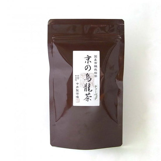 京の烏龍茶TB(2g×10)