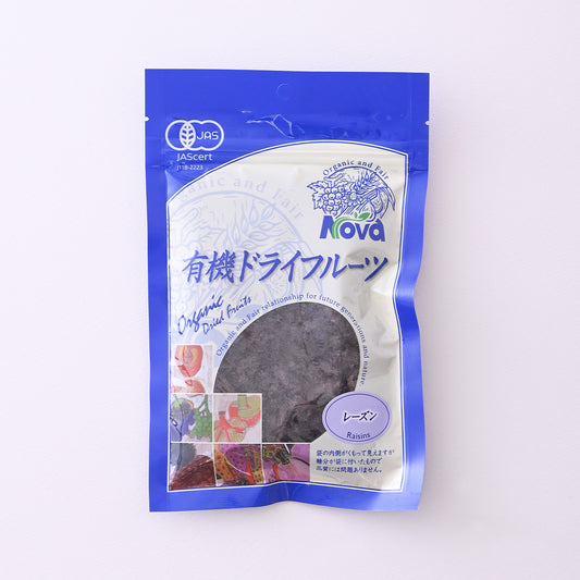 有機レーズン120g